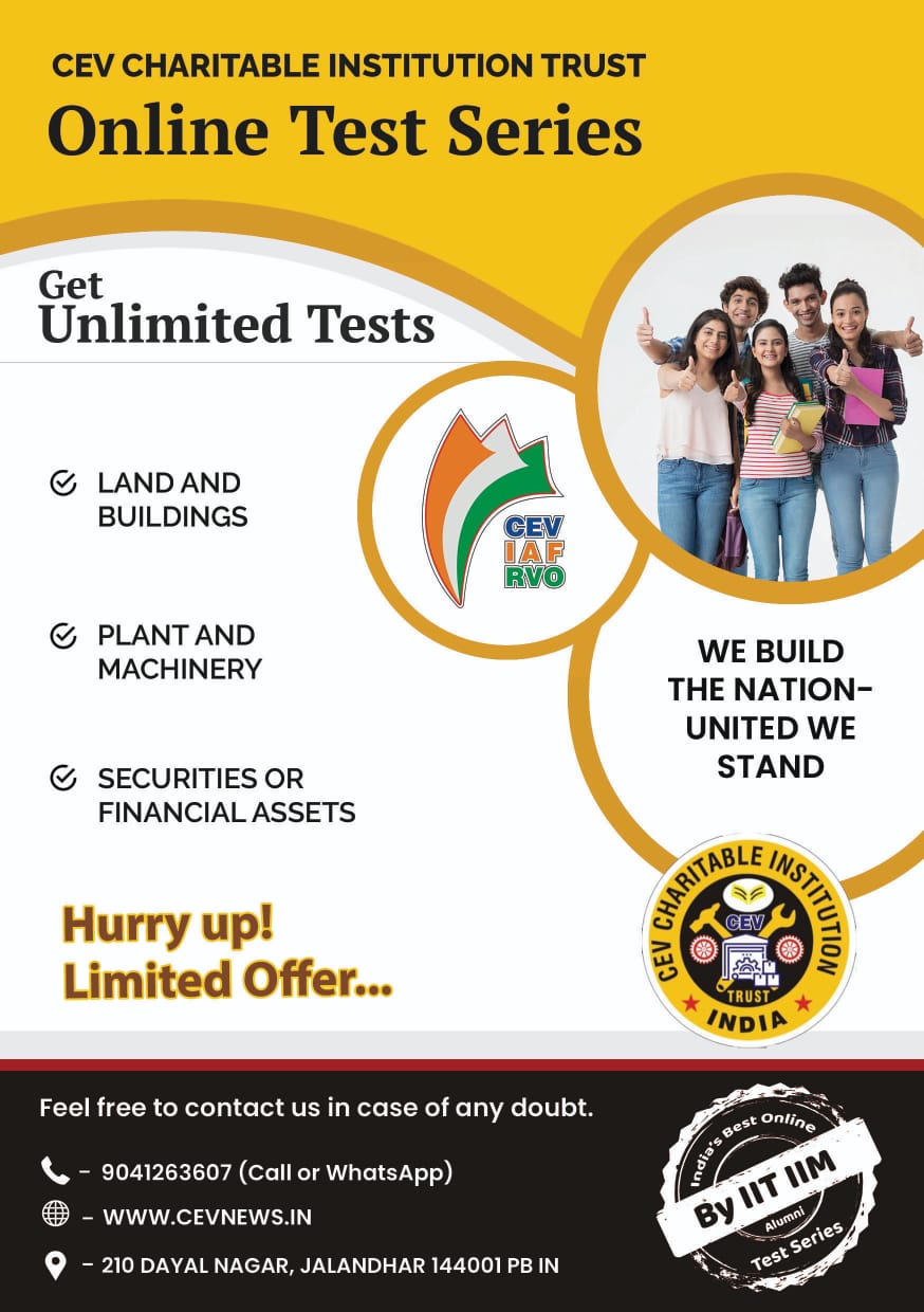 CEV INTEGRAL APPRAISERS FOUNDATION single feature